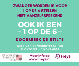 14732162_1246158708763355_2022907216647871580_n